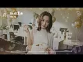 閻奕格 Janice Yan l 起始畫面【高音質 動態歌詞 Lyrics】