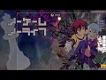 Download Lagu Shiro (CV: Ai Kayano) - Oracion [New World] FC 94.67% 162pp 5.17*