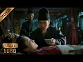 Download Lagu Permaisuri kritis, tabib gagal, Di Renjie menyelamatkan — di baliknya perebutan kekuasaan!