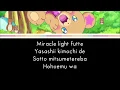 Download Lagu Mahou Tsukai Precure! - [Tadashi Mahou no Tsukai Kata] - LYRICS