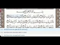 Download Lagu 79 - Surah An Naziat - Dr Ayman Suwayd - Teacher - Learn Quran Tajweed