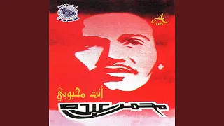                         دندنها