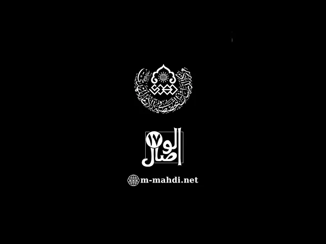 ⁣عندما تطرق باب رحمته، عائداً إليه نادماً راجياً، طالباً العفو والتوبة منه.