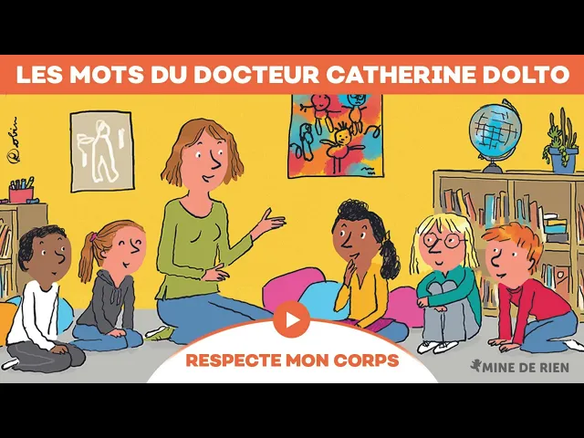 secondary product photo