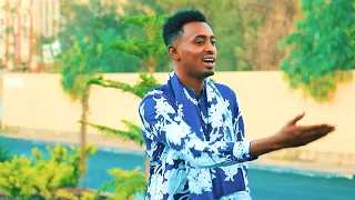 DHAANTO CUSUB XASAN YARE DARDAARAN 2022 VIDEO HD 