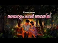 Lagu 🌸 Part 5 : Malayalam \u0026 Tamil Lo-fi: Relaxing Covers for Sleep \u0026 Chill ~ © Copyright free songs 🌸 ✨