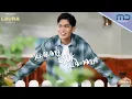 Download Lagu Nuca - Sekarang Esok Selamanya (Official Audio) | OST. Laura Movie