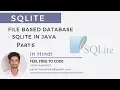 SQLite - part 6 insert row input at run time