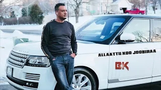 Dawite Mekonen Allaattii Koo Joobiraa Oromoo Music Oldies 