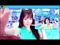 [🔊8D Bank] KiiiKiii (키키) - Pop Off Pop Off | KBS WORLD TV 260814