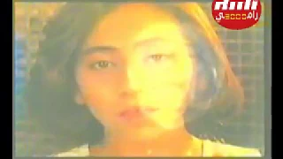 شيماء الشايب رجعتلي 