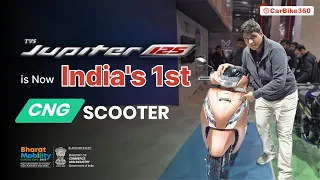 TVS Jupiter 125 : India’s First CNG Scooter Unveiled at Bharat Mobility Expo 2025 !