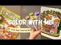 color with me asmr comfy days Coco Wyo Coloring Book ohuhu markers
