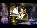 Download Lagu Siti Nurhaliza - Konsert Salam Terakhir (Untukmu Sudirman) [Istana Budaya, 2002]