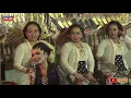 Download Lagu Manten Putri (Anis Kusumaningrum) Nembang Langgam Slendhang Sutra // Bersama Ki Cahyo Kuntadi
