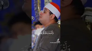 اليوم اكملت لكم دينكم روائع الشيخ محمود الشحات أنور دندنها