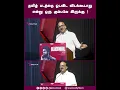 Download Lagu தமிழ் படத்தை ஓடவிட விடக்கூடாது என்று ஒரு கும்பலே இருக்கு !