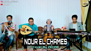 Download NOUR EL CHAMES Voc. Sabina (Cover Lagu By Zehab) MP3