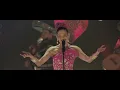 Natalia Jiménez - Me Muero