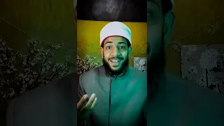 حكم قول يا دين أمي      دندنها