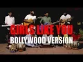 Download Lagu Girls Like You Indian Cover / Version | Bollywood | Pehli Nazar mein