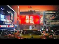 Undercover in Chongqing: An European Media Experiment on China’s Car Scene