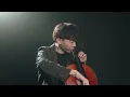 《台北的天空 / Taipei's Sky》王芷蕾  - Cello cover 大提琴版本 -『cover by YoYo Cello』【華語流行歌曲系列】