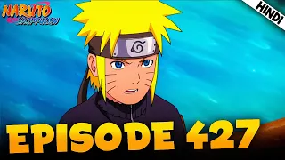 Dreams Naruto Shippuden EPISODE 427 Explained In ह द Aniplainer 