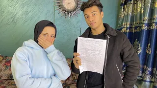 مقلب الجواز العرفي في اهل ليلي المقلب انتهي بالضرب 