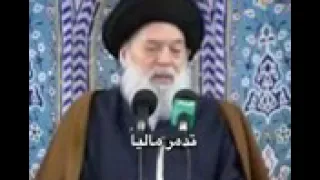 المرجع السيد محمد حسين فضل الله   المؤمن لا ييأس دندنها