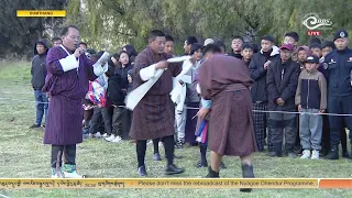Dzongkhag Level Strong Man Selection Bumthang 2025 