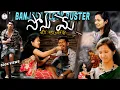 Download Lagu SONU YE TONA BULANA BANCHERO CHENI | BANJARA | ST SONG | ST DJ SONG | BANJARA DJ | BALAJI CREATIONS