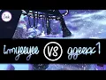 Lagu imyeeyee vs ggeexx1 | Camellia - Kisaragi [And we can change the world] - osu mania