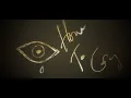 Download Lagu Sam Smith - How To Cry (Lyric Video)