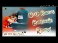 Lagu नक़ली भाँग_Nakli Bhang ( Dj Remix ) ll Rajbala Bahadurgarh ll Bhole Song Herd Bass Dj King Neemrana