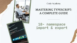 18 - namespace import export
