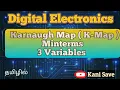 Karnaugh Map K-Map minterm 3 variables
