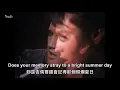 貓王 Elvis Presley - Are You Lonesome Tonight (今晚妳寂寞嗎) - Lyrics [中英歌詞] 4K