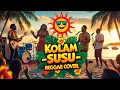 Lagu REGGAE KOLAM SUSU - KOES PLUS (Ruang Tengah Cover)