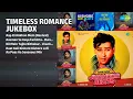 प्यार भरा ज्यूकबॉक्स | Kishore Kumar Songs | Aap Ki Ankhon Mein Revival