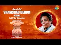Download Lagu Shamshad Begum Old Hindi Songs | Kabhi Aar Kabhi Paar | Saiyan Dil Mein Aana Re | Ek Do Teen