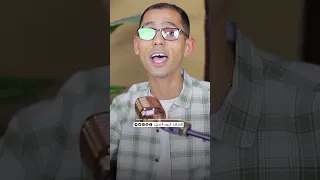 سيدنا النبي يا جميل سند ونور ودليل ابنك كريم قنديل مداح لال بيتنا 