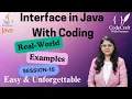 Java Interface Explained with Real-Life Example CodeCraft with Poonam