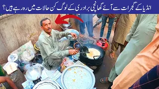 Ghanchi Gujarati Community In Pakistan Living Gujarati In Pakistan  Ghanchi Gujarati Community In Pakistan Living Gujarati In Pakistan