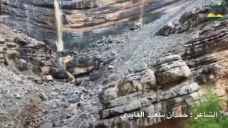حمدان القايدي   عيني على القبله يا بو حميد دندنها