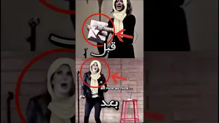 مزقت المصحف قدام الجميع فشافت ملك الموت                     دندنها