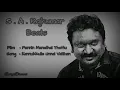 Download Lagu Kannukulle Unnai Vaithen | Pennin Manathai Thottu | Prabhudeva | S A Rajkumar | Tamil Audio Songs