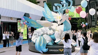 코엑스에 셀오라가 나타났다?! 🐲
