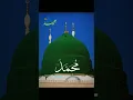 Download Lagu #Allah bhat bara hai #islami#short#naat#nuur#💐♥️💚💓❤🤲❤💓💓💚♥️💚💓❤❤