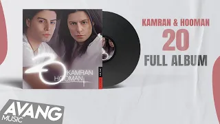 Kamran Hooman 20 FULL ALBUM کامران هومن ۲۰ آلبوم کامل 